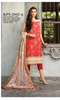 komal-spring-2020-6
