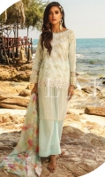 lsm-summer-gold-lawn-2020-7