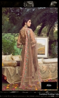 mah-e-rooh-wedding-2020-11