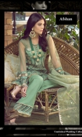 mah-e-rooh-wedding-2020-8