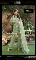 mah-e-rooh-wedding-2020-9