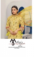 mahees-mother-lawn-2021-12