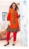 mahivay-by-patel-brother-2020-12