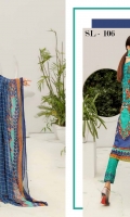 malhar-textile-serma-lawn-volume-ii-2022-9