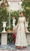 maria-b-eid-vol2-2020-12