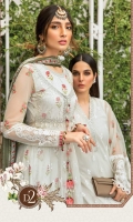 maria-b-eid-vol2-2020-13 maria-b-eid-vol2-2020-13