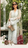 maria-b-eid-vol2-2020-15 maria-b-eid-vol2-2020-15