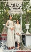 maria-b-eid-vol2-2020-2