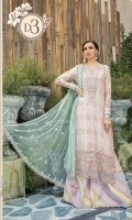 maria-b-eid-vol2-2020-21 maria-b-eid-vol2-2020-21