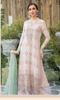 maria-b-eid-vol2-2020-23 maria-b-eid-vol2-2020-23
