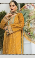 maria-b-eid-vol2-2020-26 maria-b-eid-vol2-2020-26