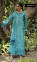 marjjan-izel-karandi-aug-20261