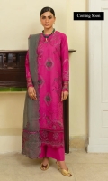 marjjan-izel-karandi-aug-202610