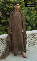 marjjan-izel-karandi-aug-202612