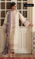 marjjan-izel-karandi-aug-20263