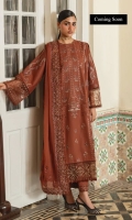 marjjan-izel-karandi-aug-20265