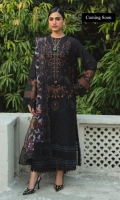 marjjan-izel-karandi-aug-20267