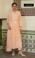marjjan-izel-karandi-aug-20269
