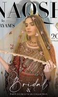 maryams-naqsh-2021-1