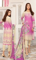 mashal-lawn-volume-i-2021-11