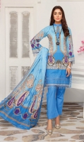 mashal-lawn-volume-i-2021-2