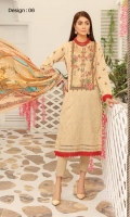 mashal-lawn-volume-i-2021-7