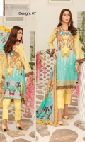 mashal-lawn-volume-i-2021-8