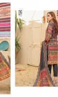 mashal-winter-volume-iii-2021-10