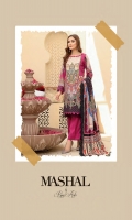 mashal-winter-volume-iii-2021-12