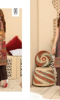 mashal-winter-volume-iii-2021-7