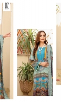 mashal-winter-volume-iii-2021-8