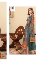 mashal-winter-volume-iii-2021-9
