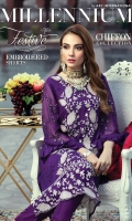 millennium-tunic-edition-2020-1