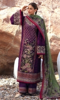 mnr-festive-lawn-2024-16
