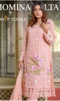 momina-sultan-by-zohan-textile-2020-1