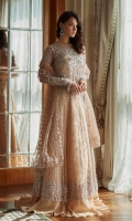 mushq-amour-trousseau-de-luxe-2023-2