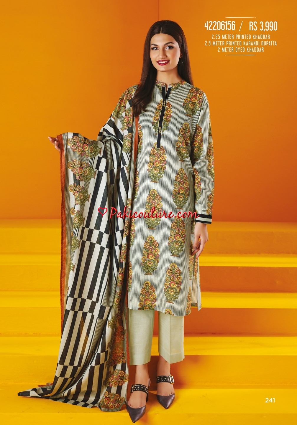 Nishat sales karandi 2018