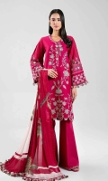 nl-eid-2026-47