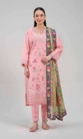 nl-eid-2026-57