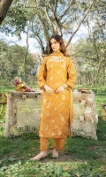 panache-serenity-pret-2025-25