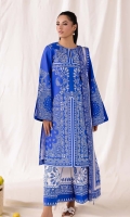 rajbari-amal-summer-ii-2025-10