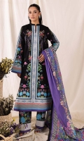 rajbari-amal-summer-ii-2025-12