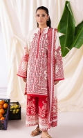 rajbari-amal-summer-ii-2025-16