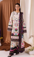 rajbari-amal-summer-ii-2025-18