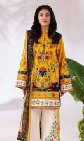 rajbari-amal-summer-ii-2025-8