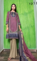 rashid-gloria-khaddar-volume-ii-2019-19