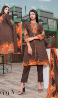 rashid-gloria-khaddar-volume-ii-2019-5