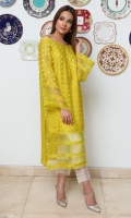 reema-pret-2020-4