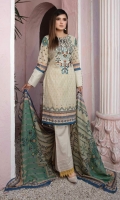 riaz-arts-bano-embroidered-lawn-volume-i-2021-11