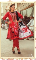 al-zohaib-rung-2020-3